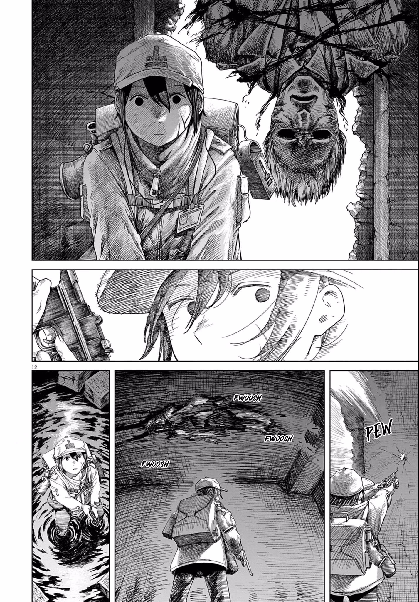 Read Room 999 chapter 5 image 12 on Lezhin