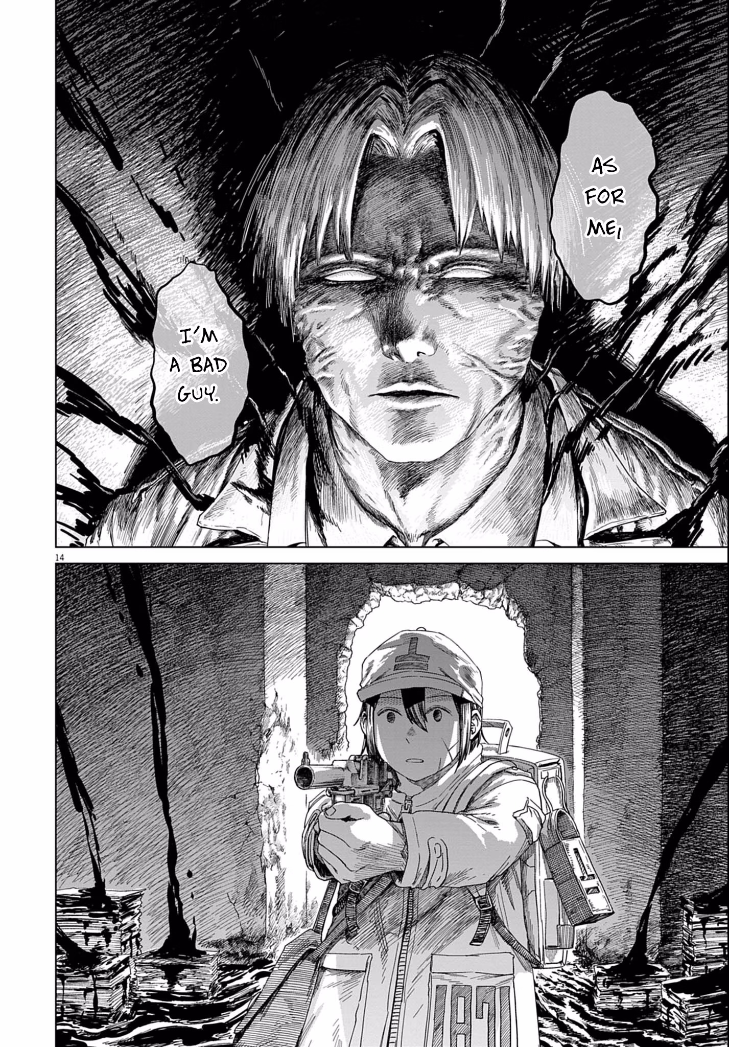 Read Room 999 chapter 5 image 14 on Lezhin