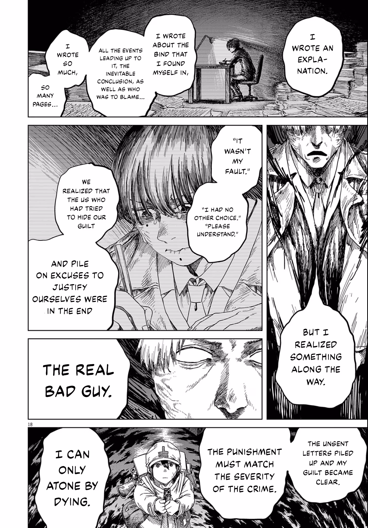Read Room 999 chapter 5 image 18 on Lezhin