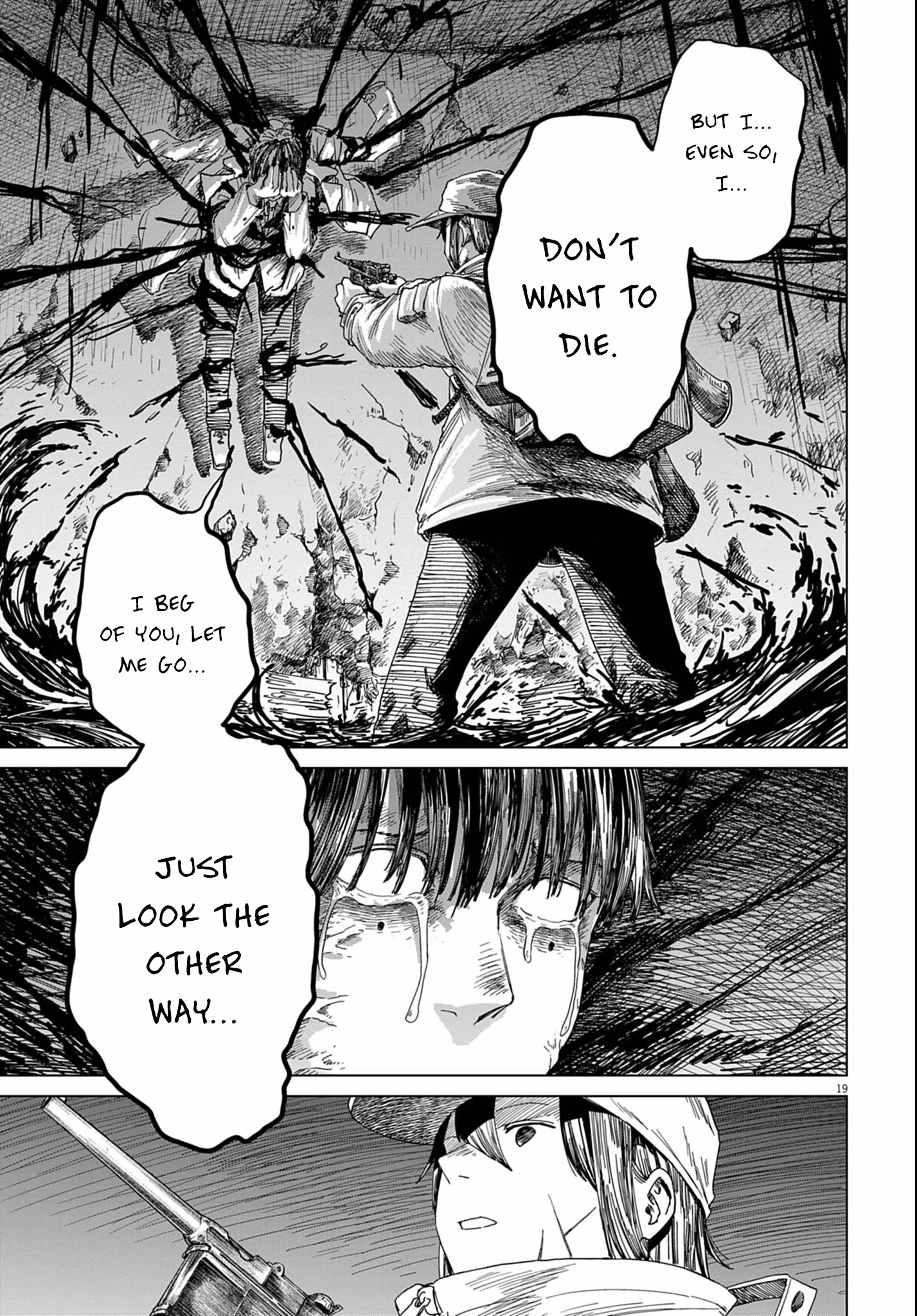 Read Room 999 chapter 5 image 19 on Lezhin