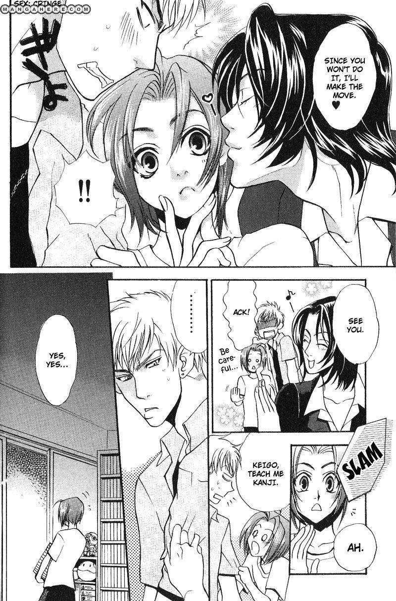 Room Share Chapter 1 page 14 - 