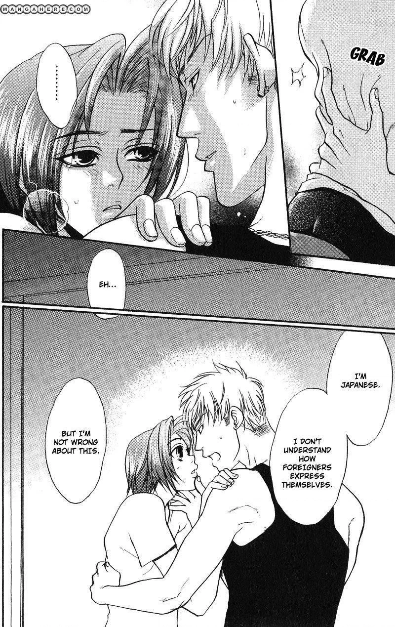 Room Share Chapter 1 page 20 - 