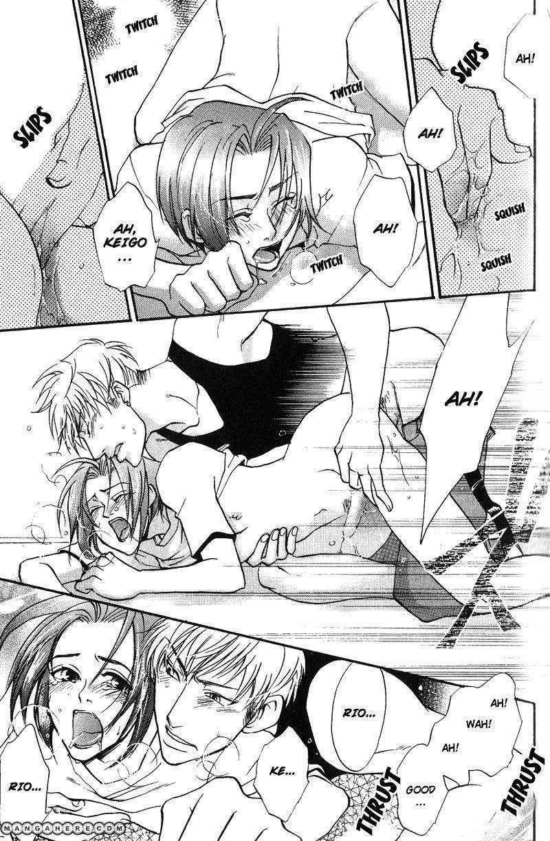 Room Share Chapter 1 page 25 - 