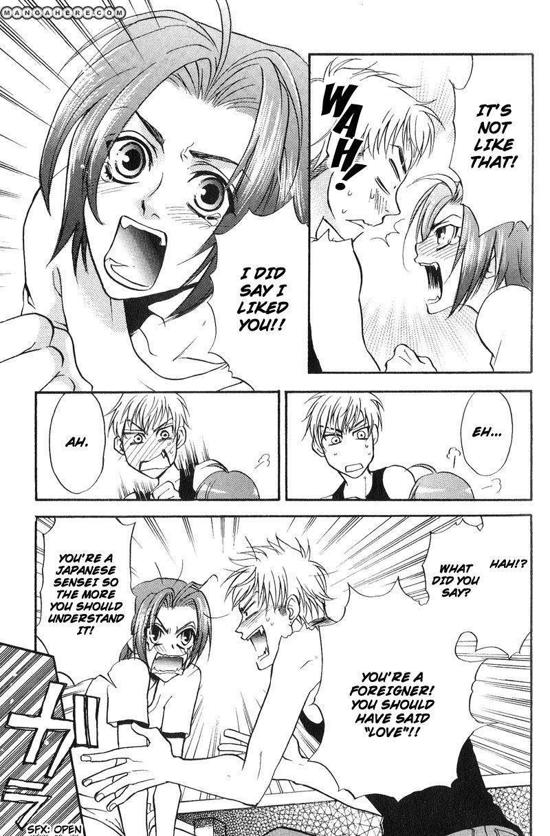 Room Share Chapter 1 page 27 - 
