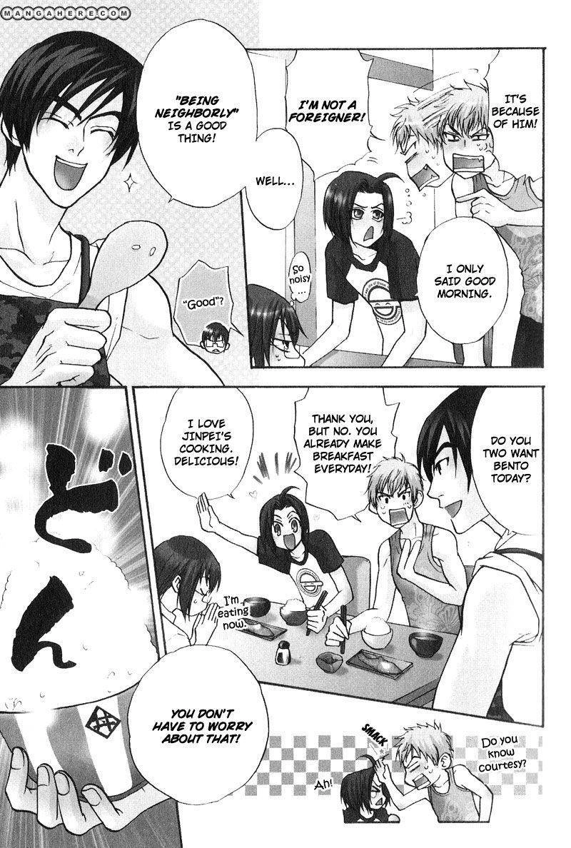 Room Share Chapter 1 page 7 - 