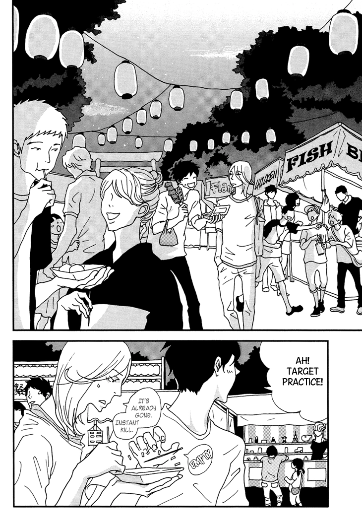 Read Room Share chapter 10 image 13 on Lezhin