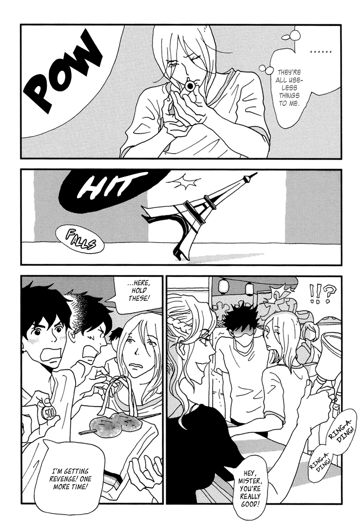 Read Room Share chapter 10 image 15 on Lezhin
