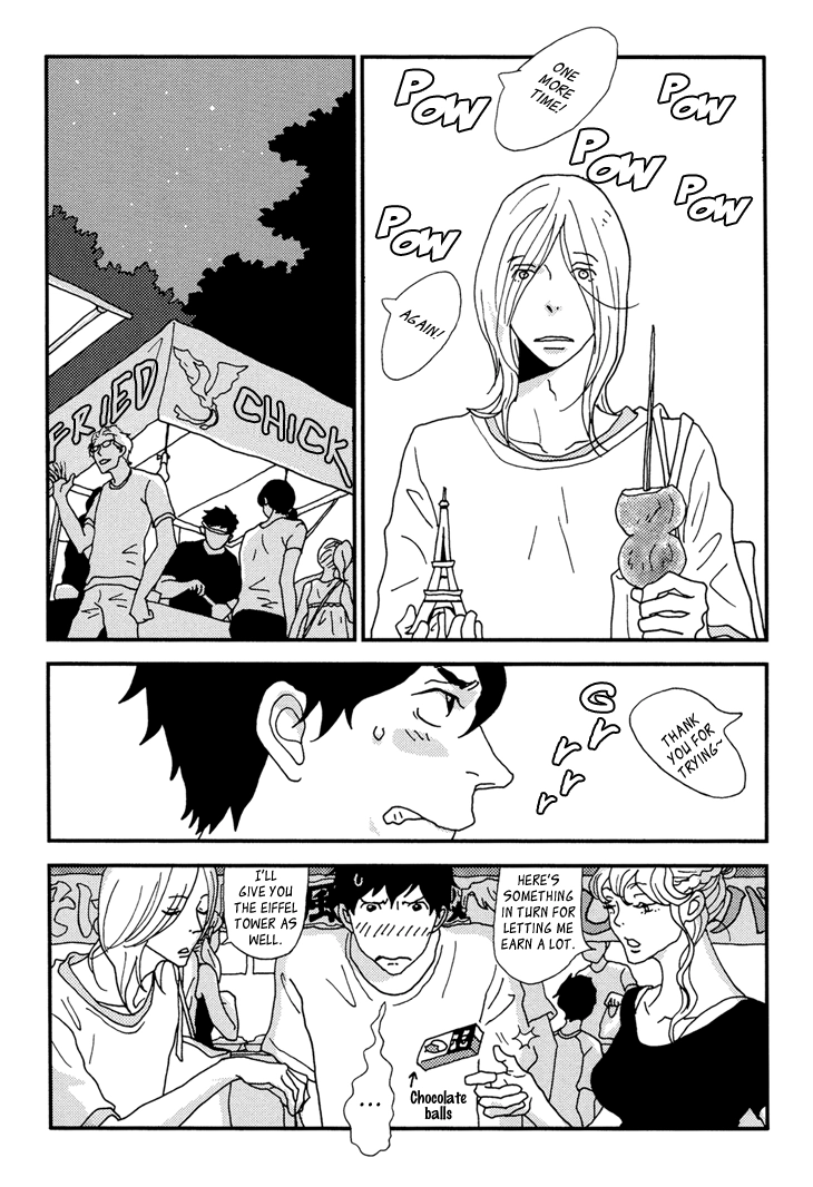 Read Room Share chapter 10 image 16 on Lezhin
