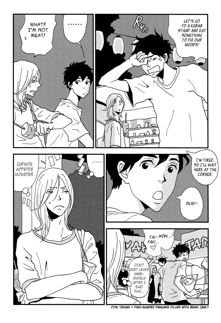 Read Room Share chapter 10 image 17 on Lezhin