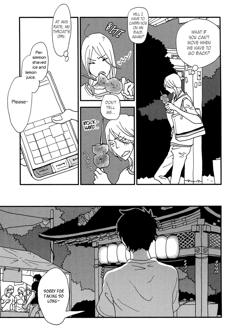Read Room Share chapter 10 image 18 on Lezhin