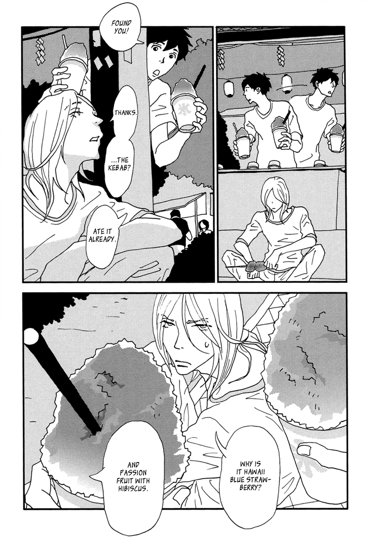 Read Room Share chapter 10 image 19 on Lezhin