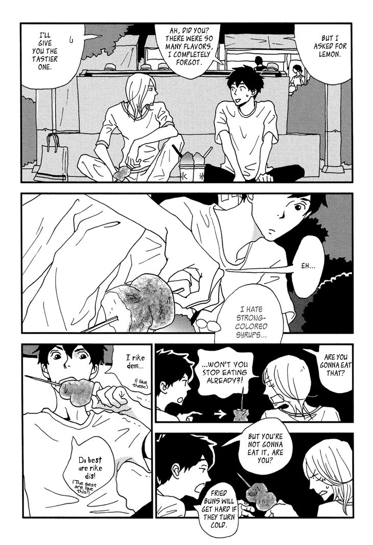 Read Room Share chapter 10 image 20 on Lezhin