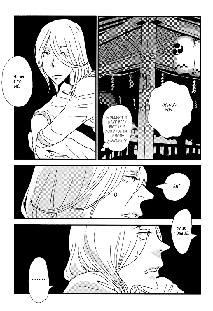Read Room Share chapter 10 image 22 on Lezhin