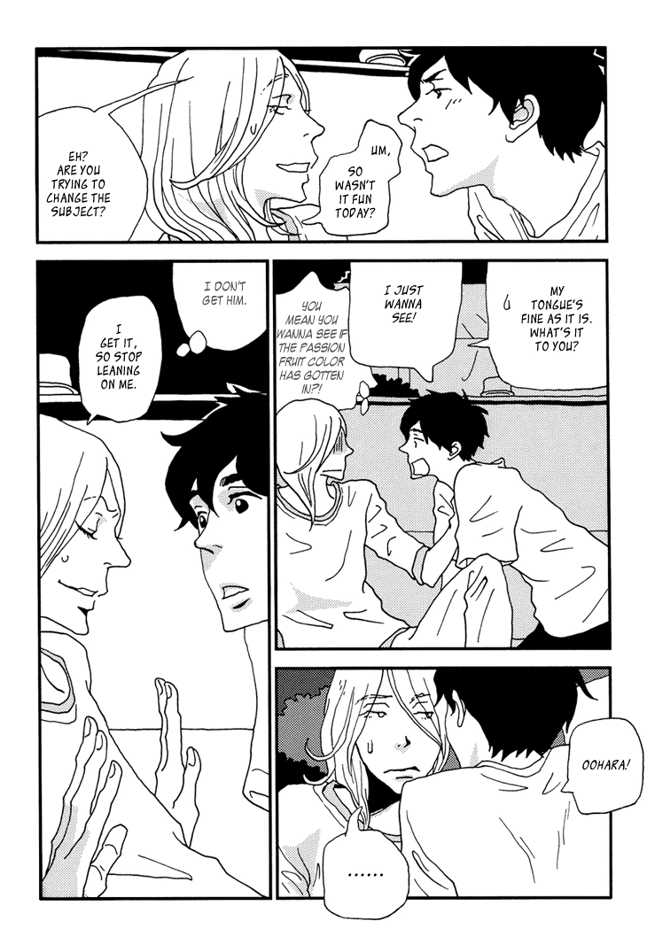 Read Room Share chapter 10 image 23 on Lezhin
