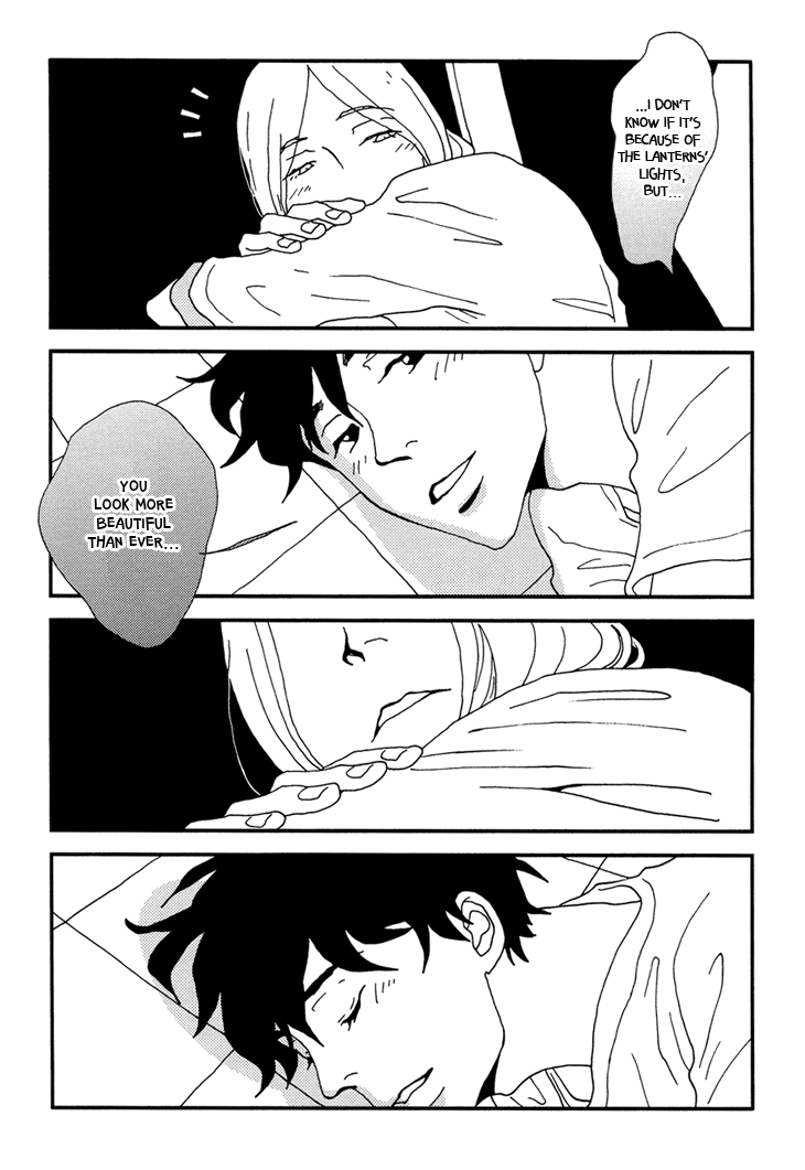 Read Room Share chapter 10 image 28 on Lezhin