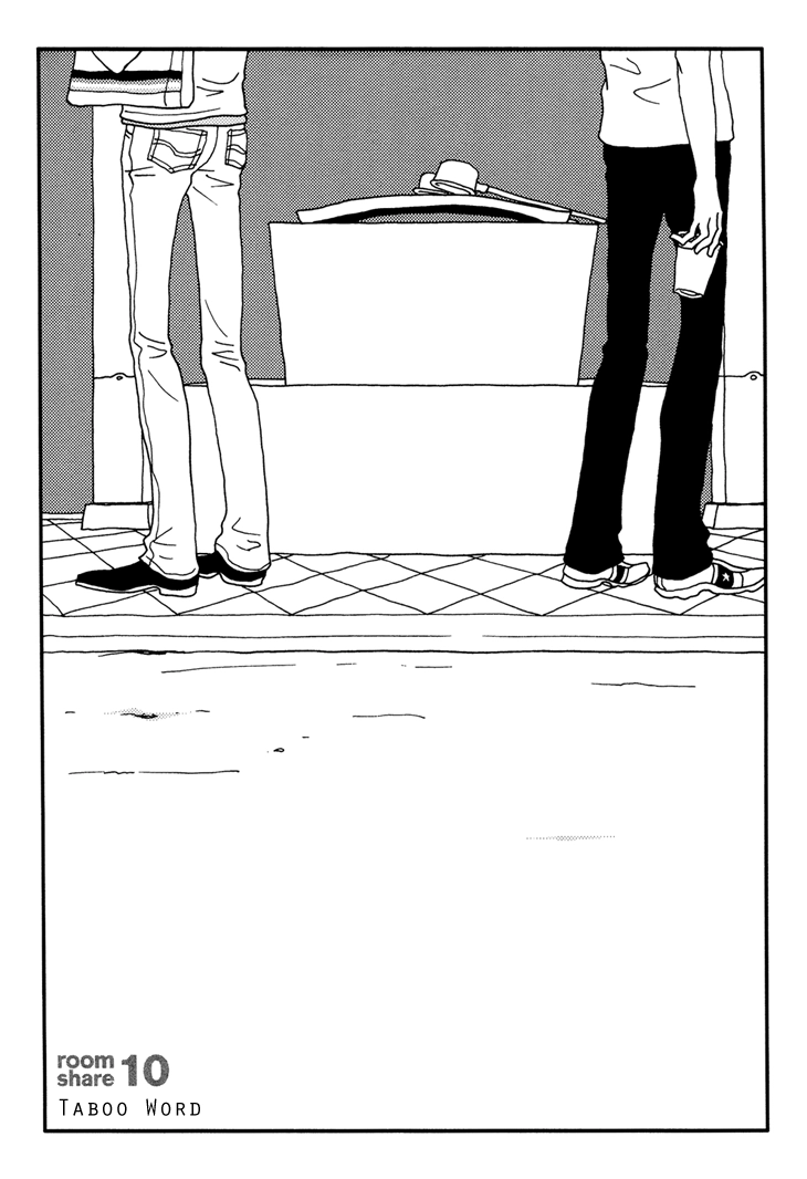 Read Room Share chapter 10 image 4 on Lezhin