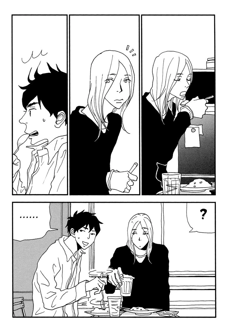 Read Room Share chapter 11 image 11 on Lezhin
