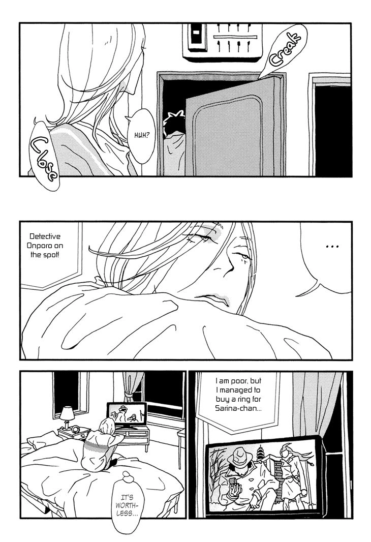 Read Room Share chapter 11 image 13 on Lezhin