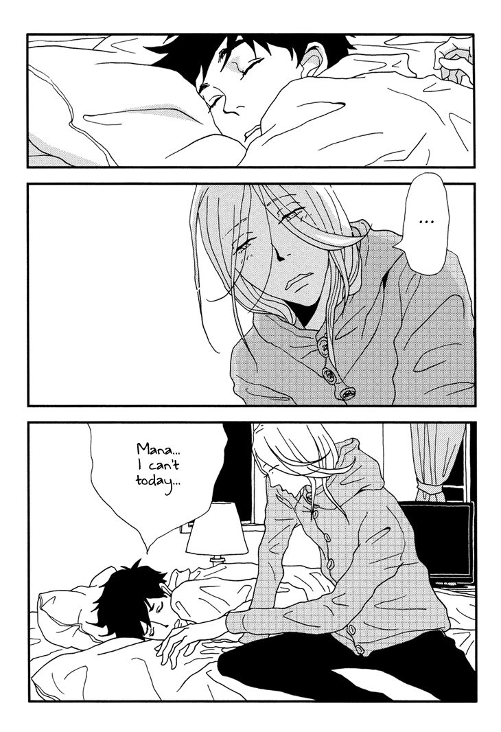 Read Room Share chapter 11 image 15 on Lezhin