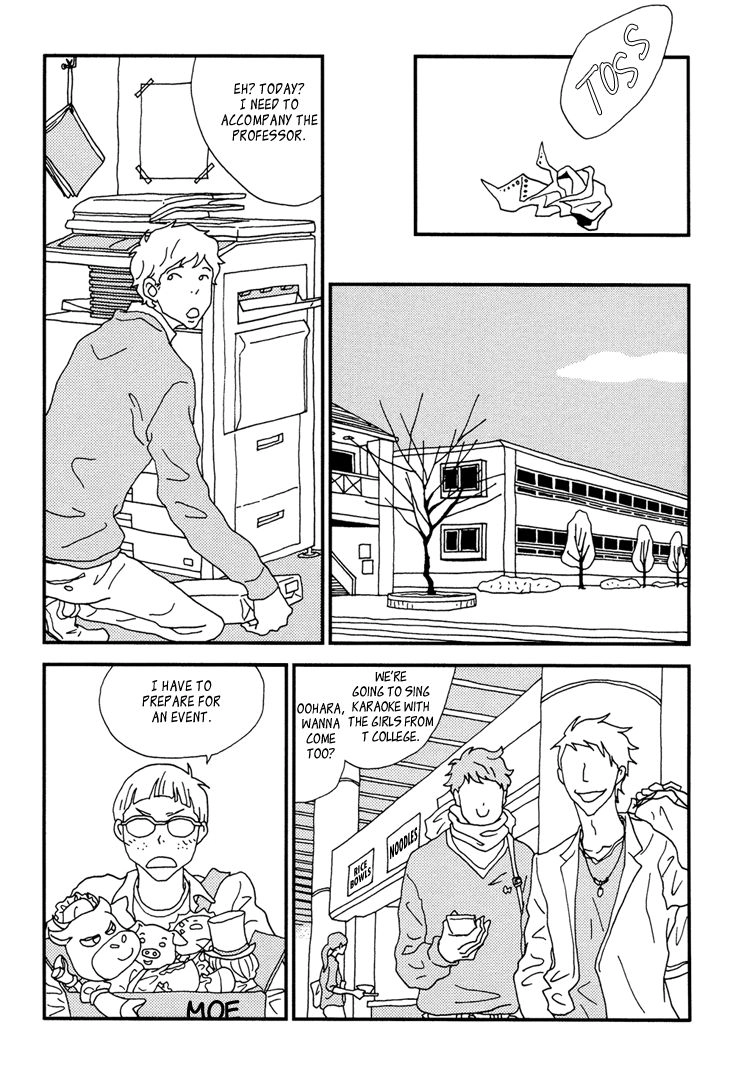 Read Room Share chapter 11 image 17 on Lezhin