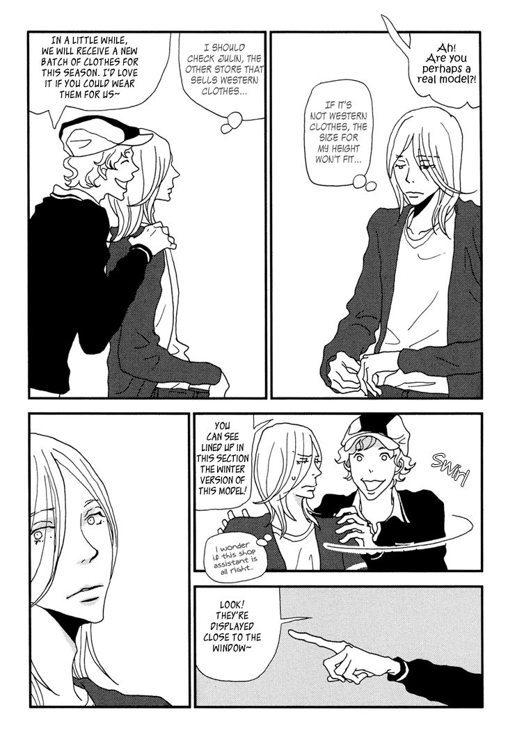 Read Room Share chapter 11 image 20 on Lezhin