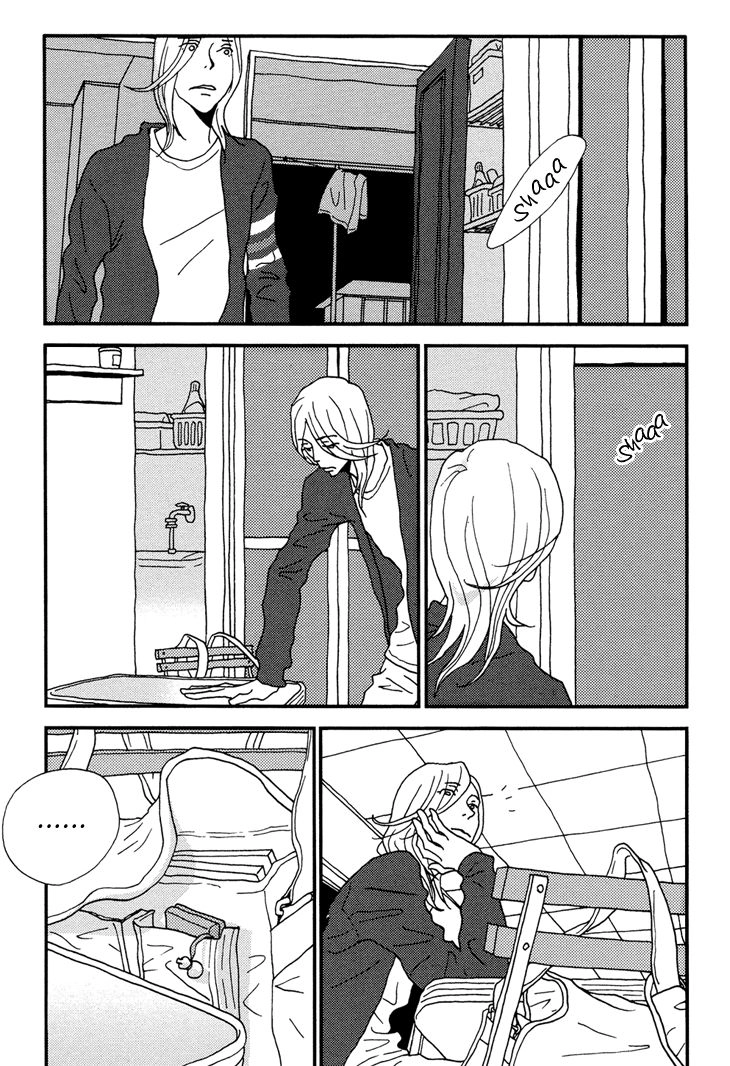 Read Room Share chapter 11 image 28 on Lezhin