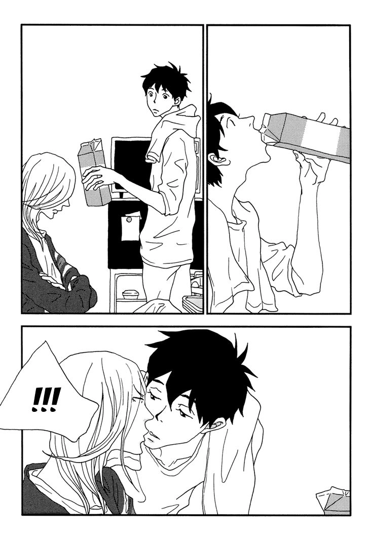 Read Room Share chapter 11 image 32 on Lezhin