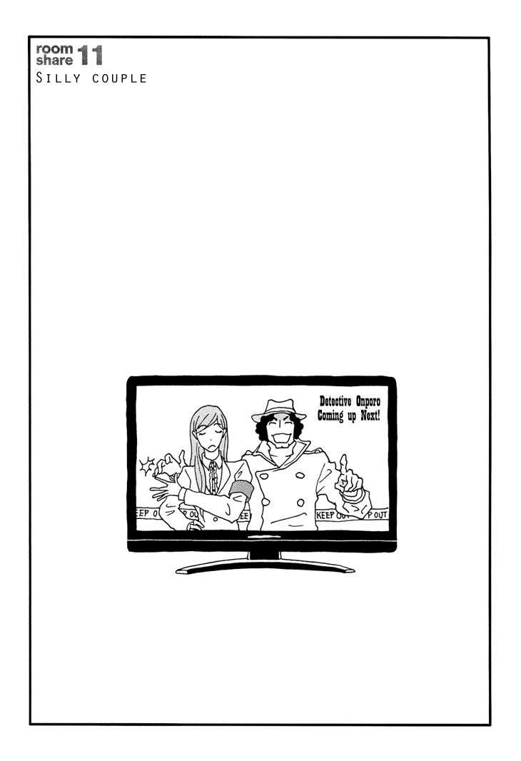 Read Room Share chapter 11 image 4 on Lezhin
