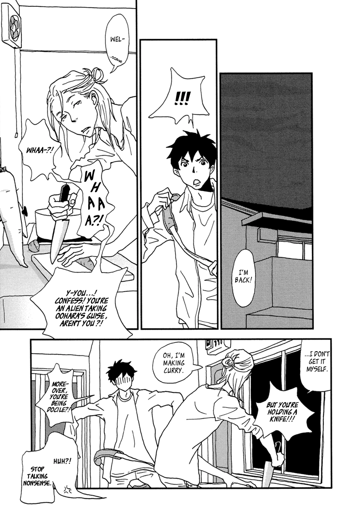 Read Room Share chapter 11 image 7 on Lezhin