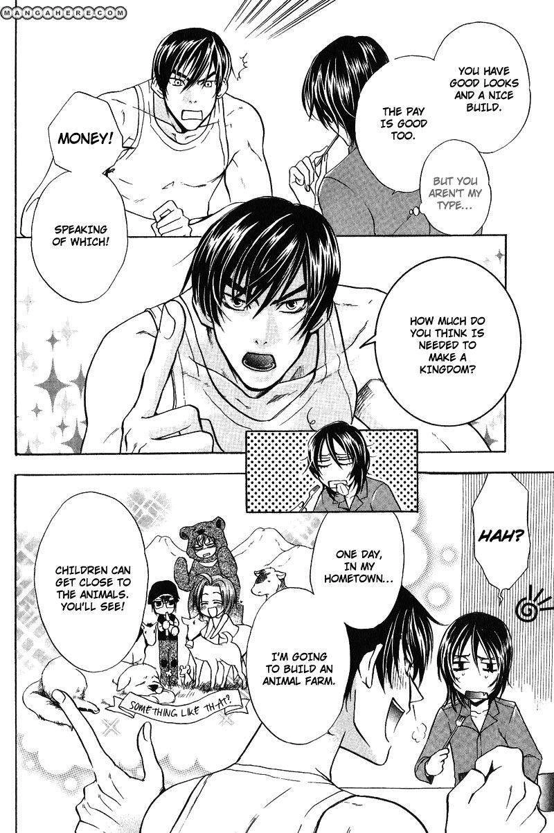 Read Room Share chapter 2 image 14 on Lezhin
