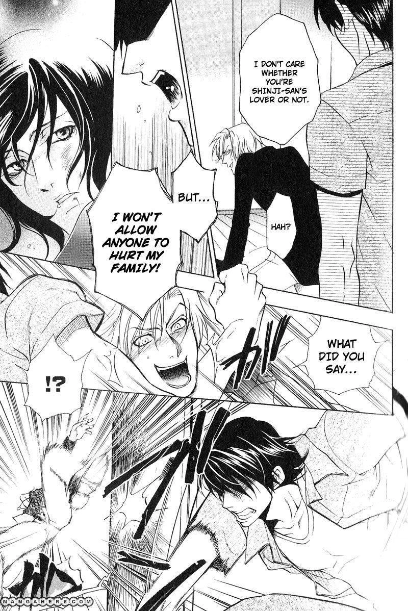 Read Room Share chapter 2 image 25 on Lezhin