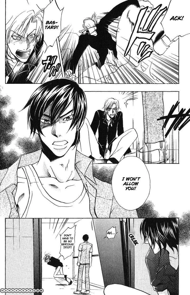 Read Room Share chapter 2 image 26 on Lezhin