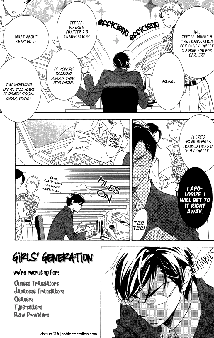 Read Room Share chapter 2 image 3 on Lezhin