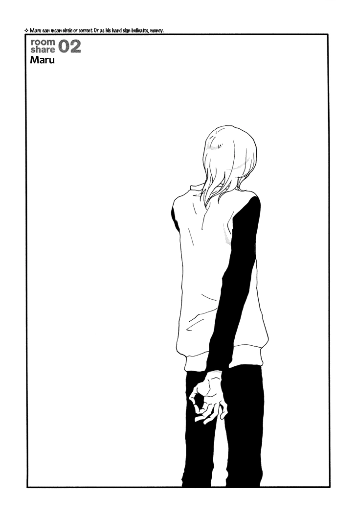 Read Room Share chapter 2 image 4 on Lezhin