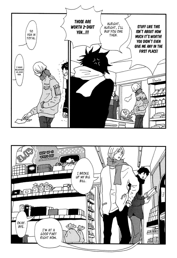 Read Room Share chapter 3 image 10 on Lezhin