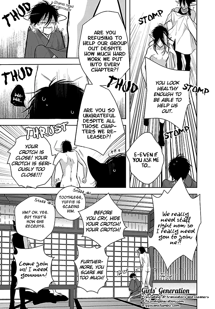 Read Room Share chapter 3 image 3 on Lezhin