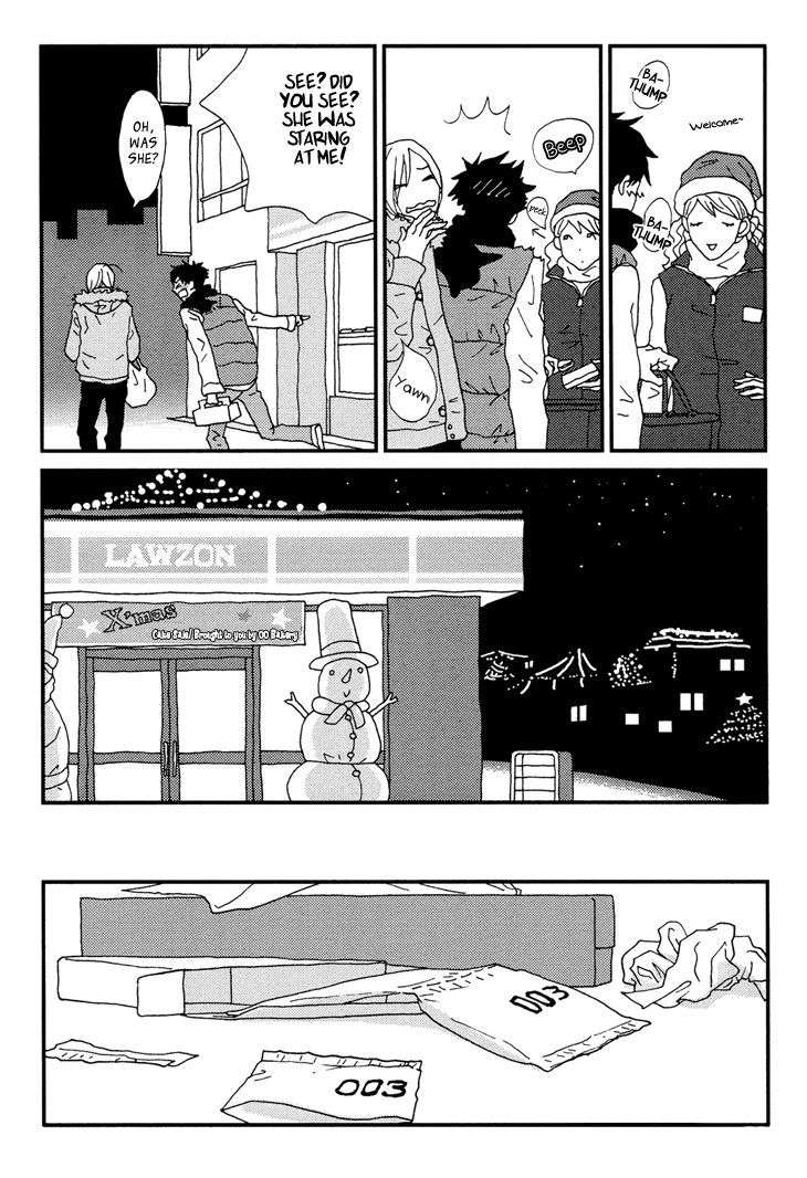 Read Room Share chapter 3 image 7 on Lezhin