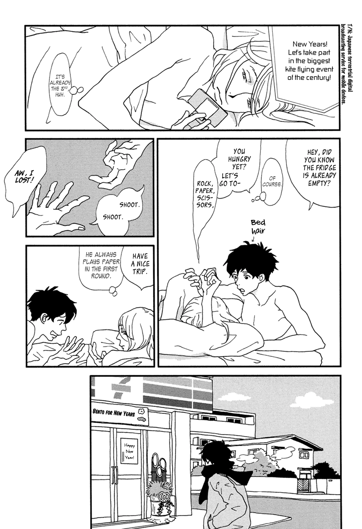 Read Room Share chapter 3 image 8 on Lezhin