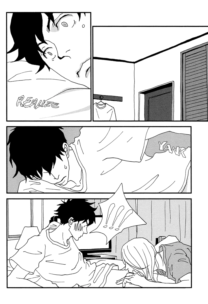 Read Room Share chapter 4 image 14 on Lezhin