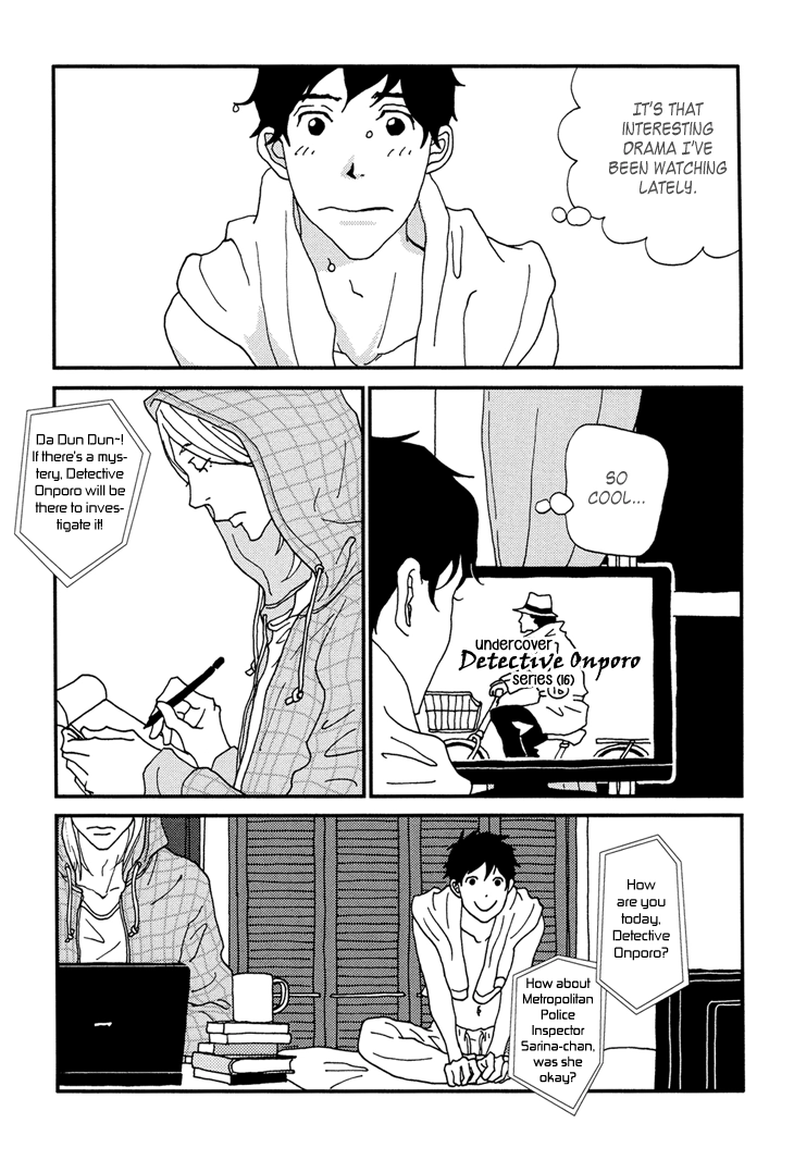 Read Room Share chapter 4 image 25 on Lezhin