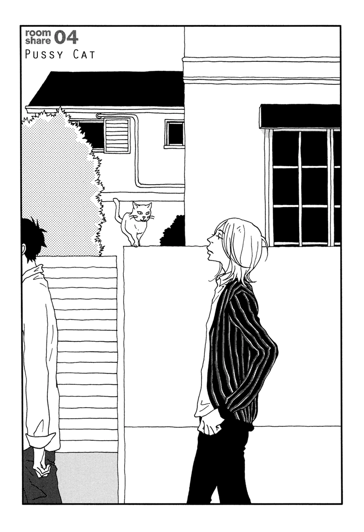 Read Room Share chapter 4 image 5 on Lezhin