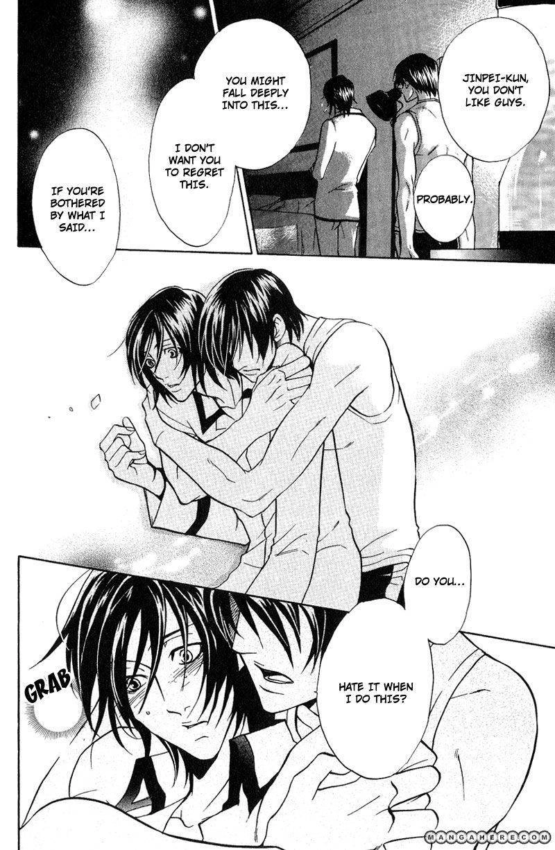 Read Room Share chapter 5 image 14 on Lezhin