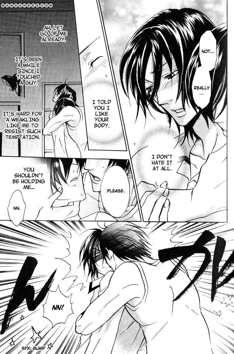Read Room Share chapter 5 image 15 on Lezhin