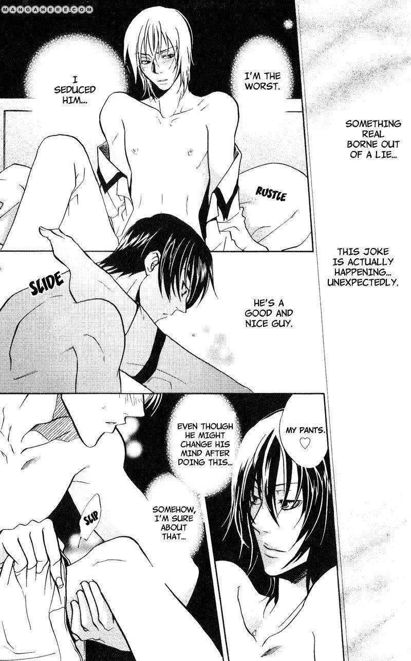 Read Room Share chapter 5 image 17 on Lezhin