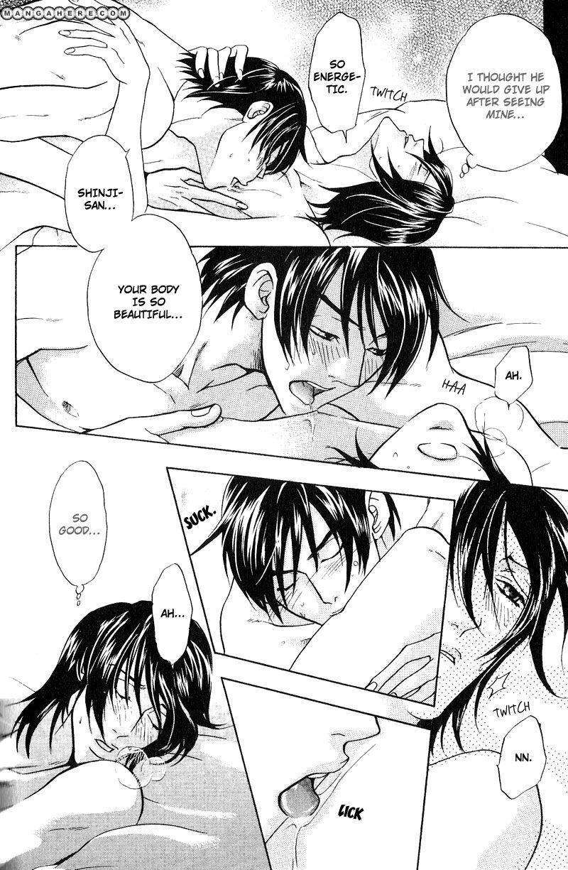Read Room Share chapter 5 image 20 on Lezhin