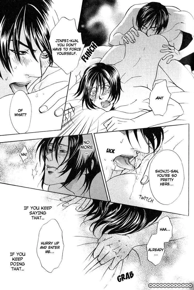 Read Room Share chapter 5 image 23 on Lezhin