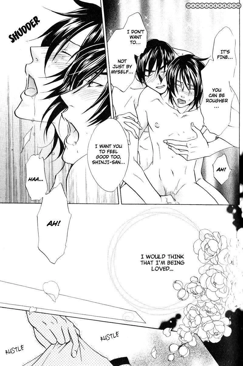 Read Room Share chapter 5 image 25 on Lezhin