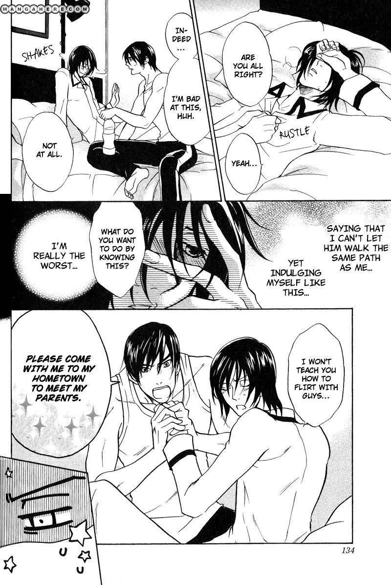 Read Room Share chapter 5 image 26 on Lezhin