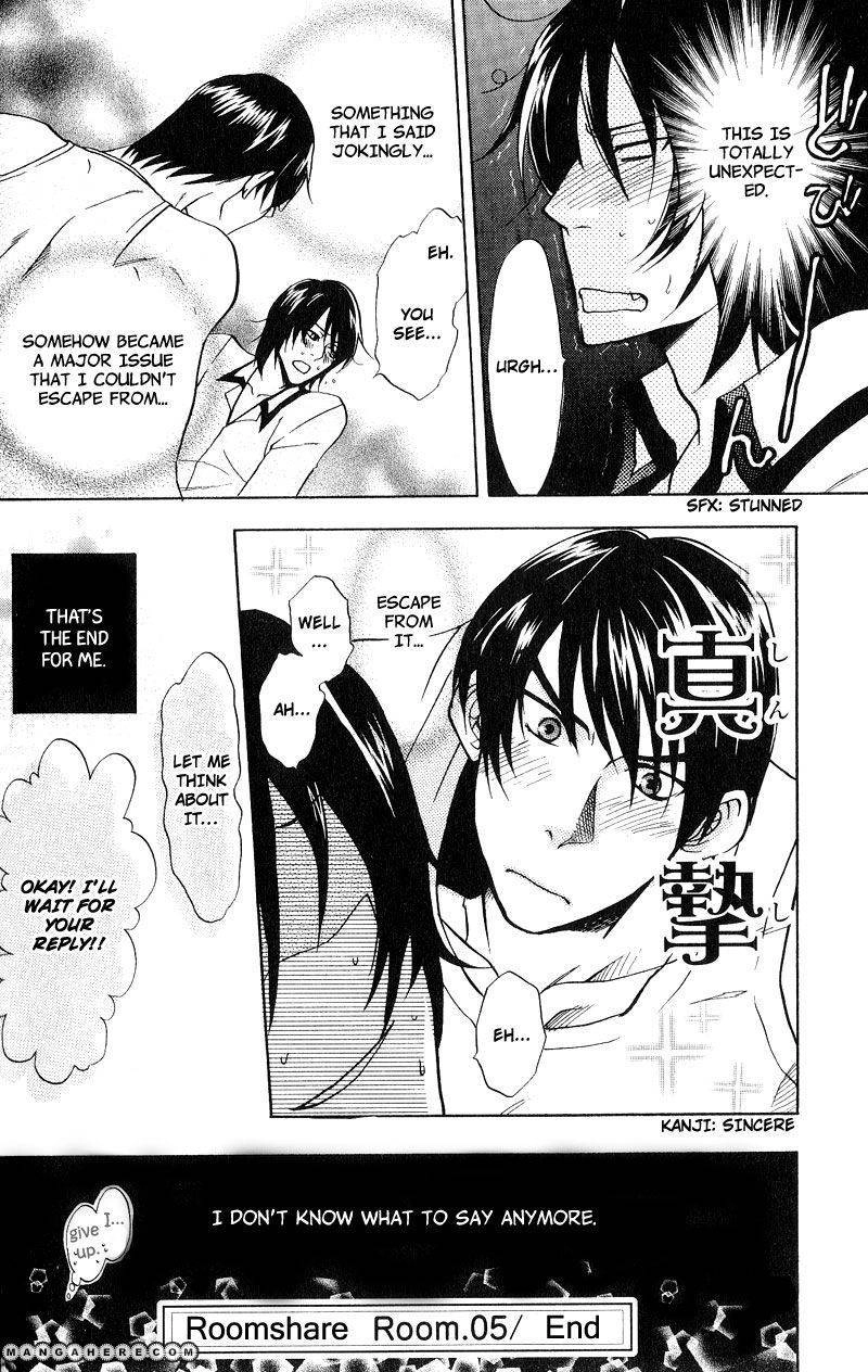 Read Room Share chapter 5 image 28 on Lezhin