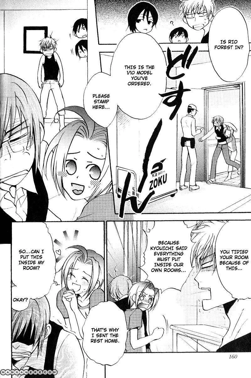 Read Room Share chapter 6 image 26 on Lezhin